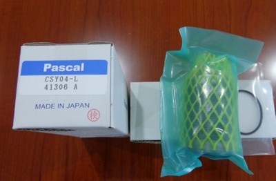 【CSY03/04-L 工件輔助支撐器 支撐缸 原裝進(jìn)口PASCAL價面議】價格,廠家,圖片,夾具,上海賓賽實(shí)業(yè)-