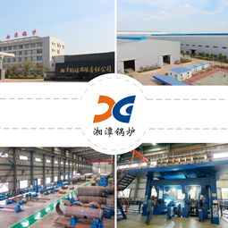 中企動力攜手湘潭鍋爐互聯(lián)網(wǎng)轉(zhuǎn)型，共筑百年實業(yè)新篇章