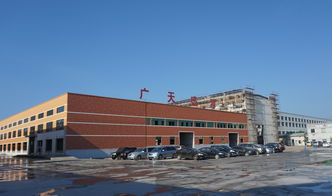 百墩實業最新動態與發展展望